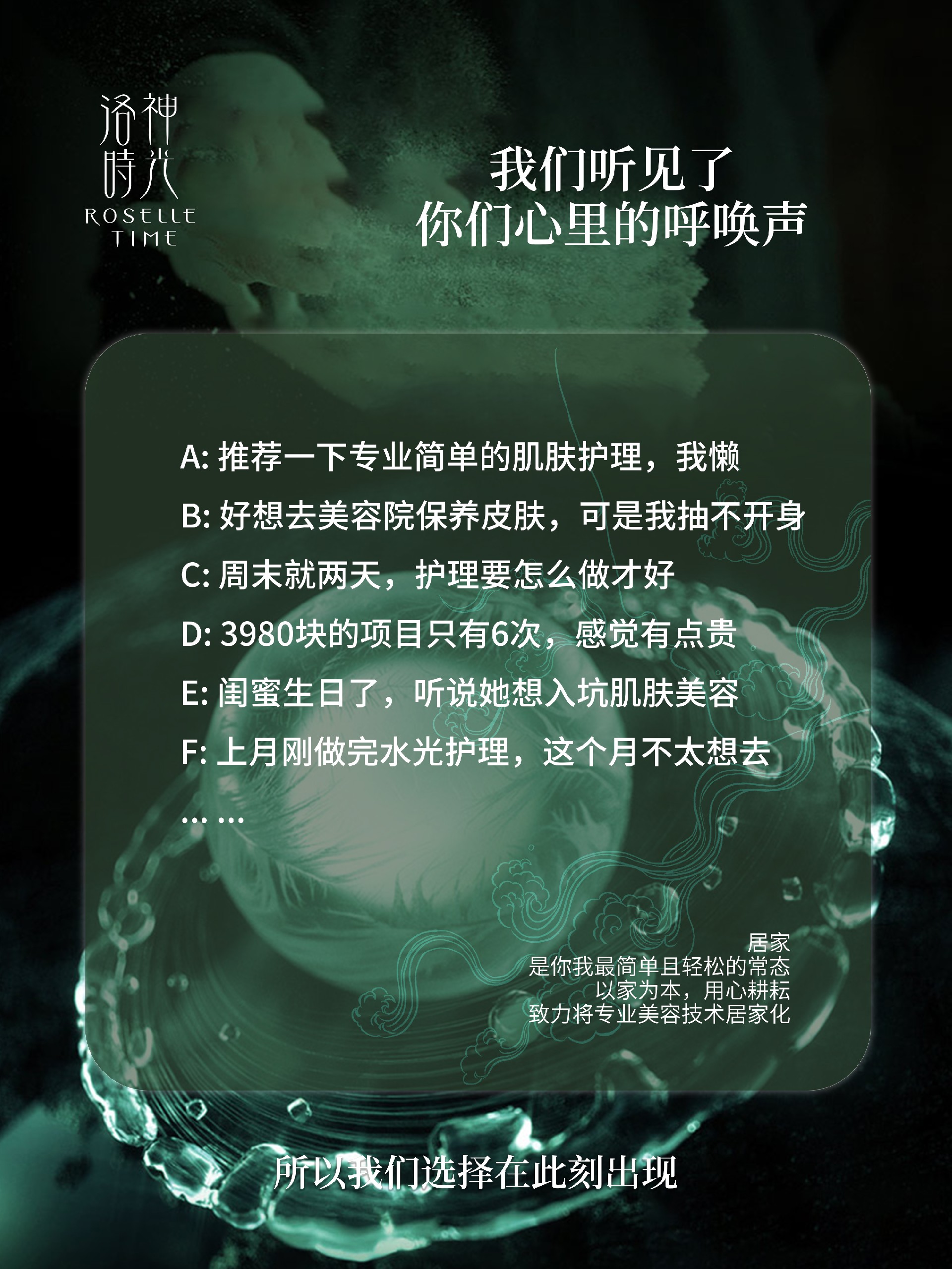 未标题-2.jpg
