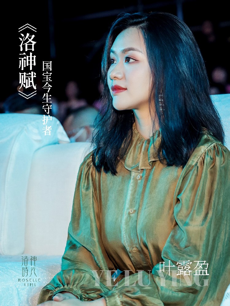 宝藏守护人，携手守住颜值