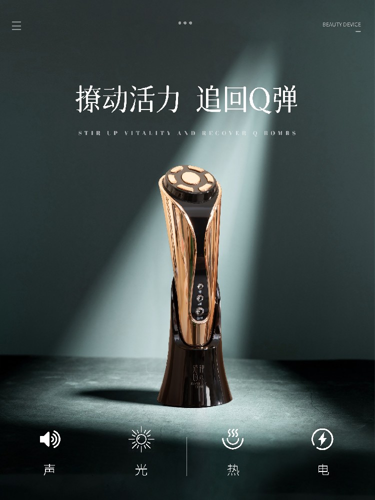 04-技能实力派，脸蛋吸睛养成，1台管够